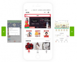 jQuery图片金字塔层叠轮播切换代码