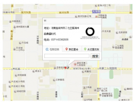 百度地图api开发企业详细地址地图