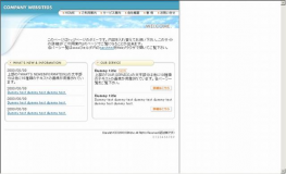 公司企业网站模板 Art 公司模板 公司企业