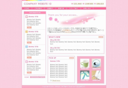 公司企业网站模板 Art 公司模板 公司企业