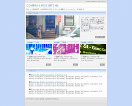 公司企业网站模板 Art 公司模板 公司企业