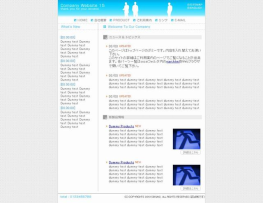 公司企业网站模板 Art 公司模板 公司企业