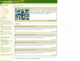 公司企业网站模板 Art 公司模板 公司企业