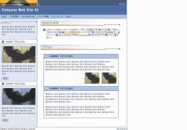 公司企业网站模板 Art 公司模板 公司企业