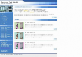 公司企业网站模板 Art 公司模板 公司企业