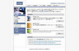 公司企业网站模板 Art 公司模板 公司企业