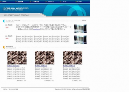 公司企业网站模板 Art 公司模板 公司企业