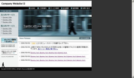 公司企业网站模板 Art 公司模板 公司企业