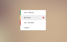 jQuery+CSS3垂直菜单效果