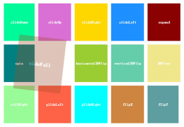 jQuery CSS3鼠标点击动画效果