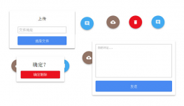 jQuery+CSS3点击动画弹出表单代码