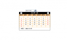 js日期时间脚本