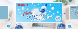 swiper.js手机图片滑动切换代码