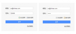 可显示隐藏密码切换的jQuery插件