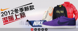 基于MooTools全屏焦点图