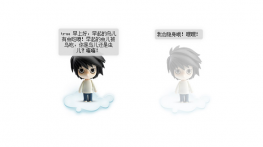 jQuery网站右侧小人悬浮提示