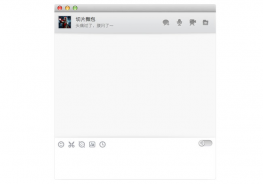 仿QQ窗口抖动效果代码