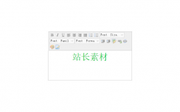 JS富文本编辑器插件NicEdit
