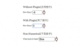 jQuery鼠标滚动设置input值代码
